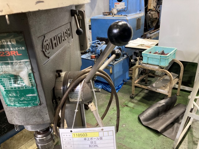 日立工機 23mm卓上ボール盤 B23RL