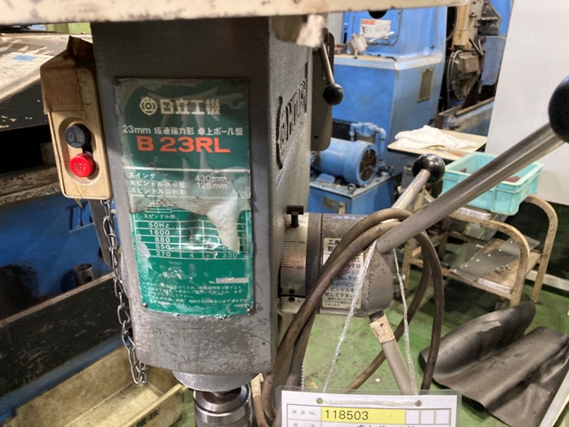 日立工機 23mm卓上ボール盤 B23RL