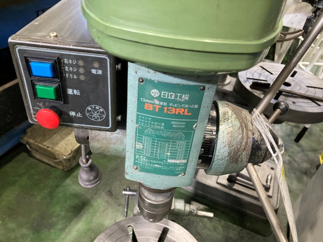 日立工機 タッピングボール盤 BT-13RL