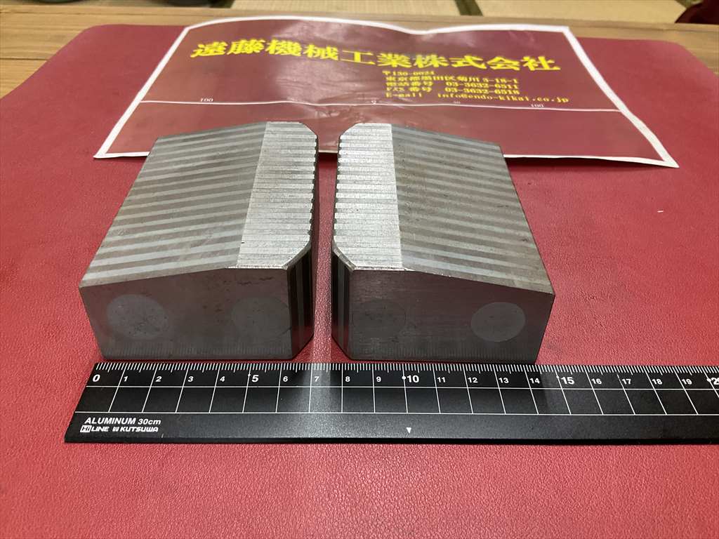  チャックブロック 70×100mm　2個/1セット