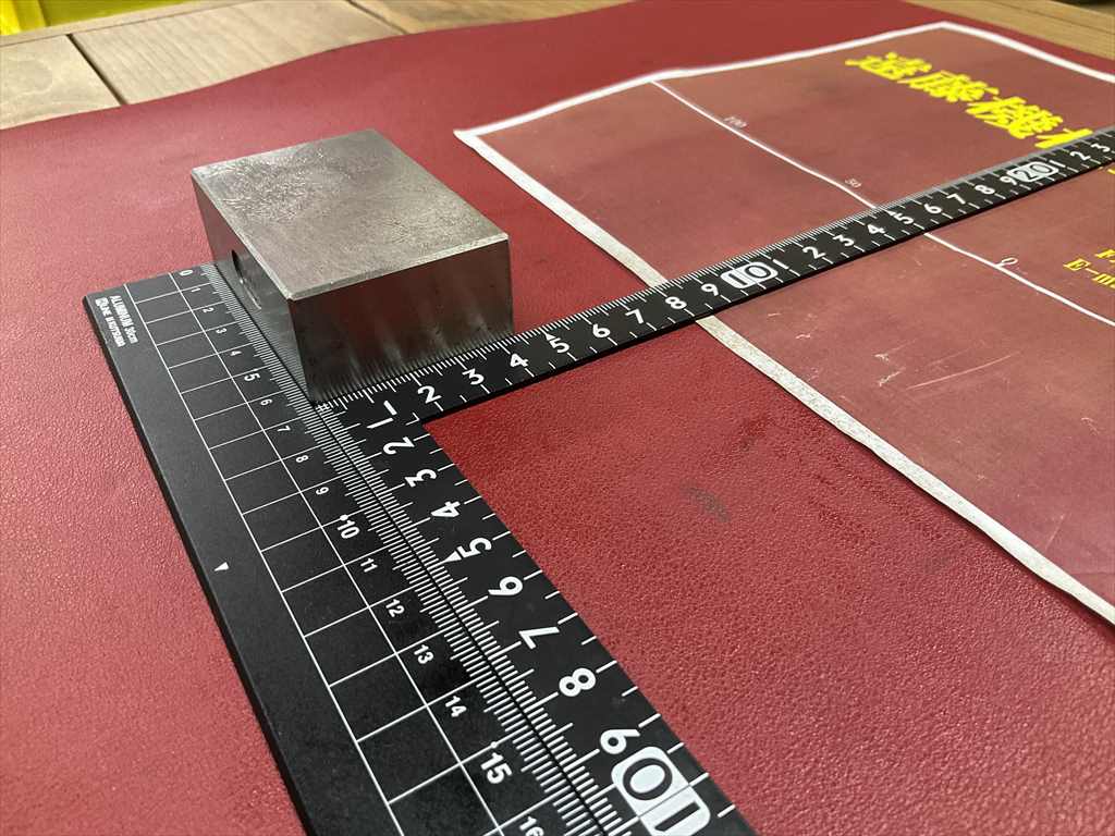  ブロック 67×45×25mm