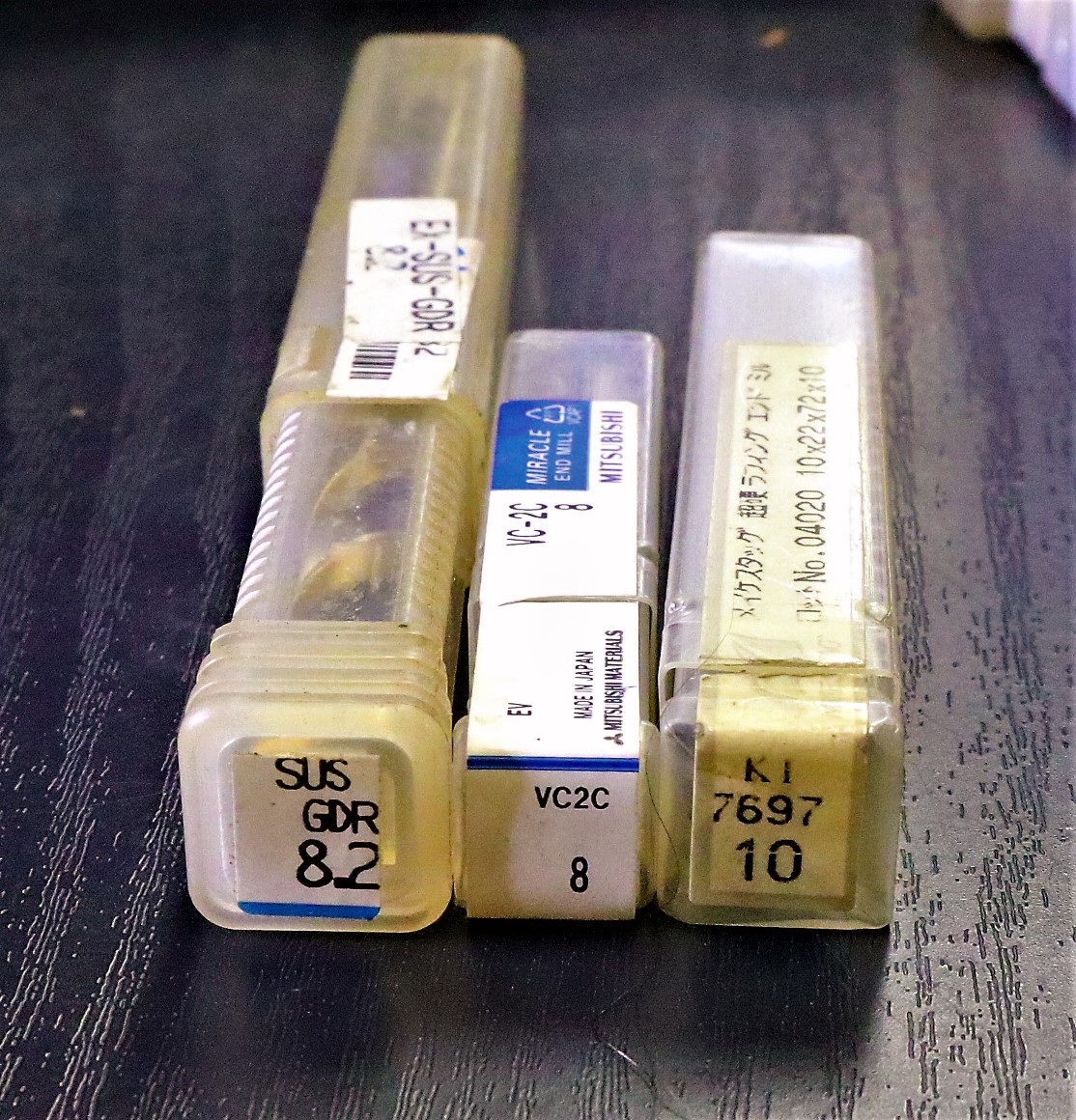 エンドミル 一山 3個 未使用