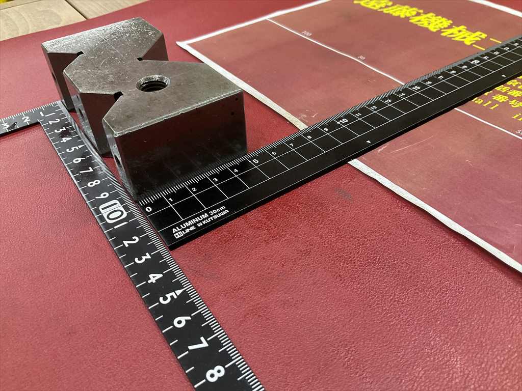  Vブロック 100×53×33mm