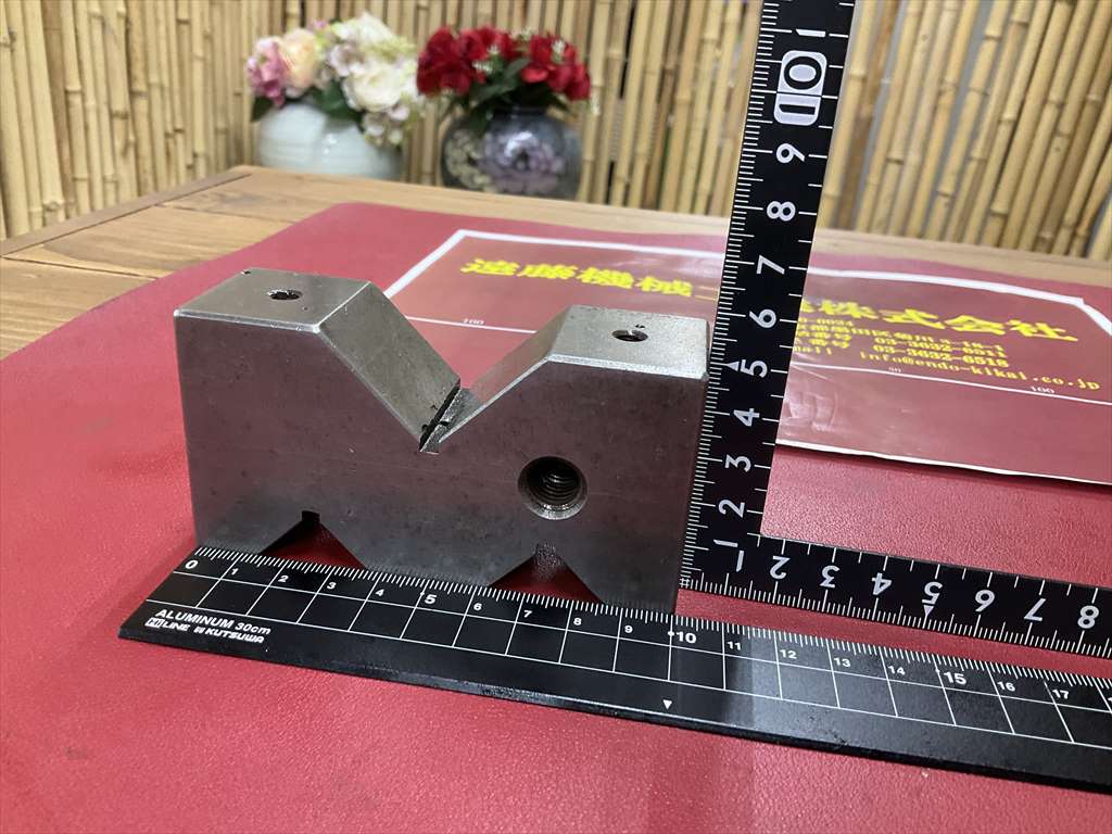  Vブロック 100×53×33mm
