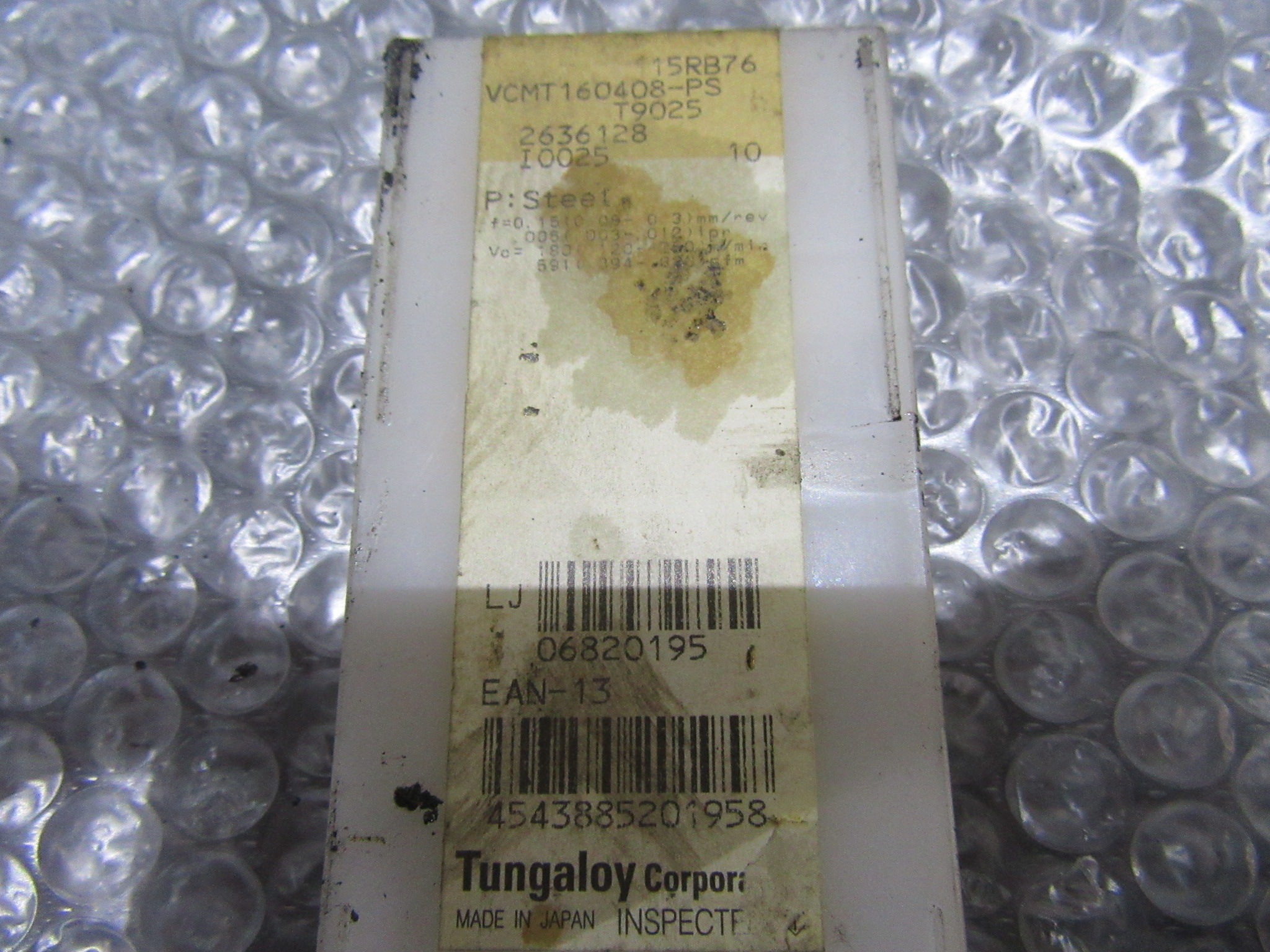 タンガロイ/Tungaloy チップ VCMT332-PS(T9025)