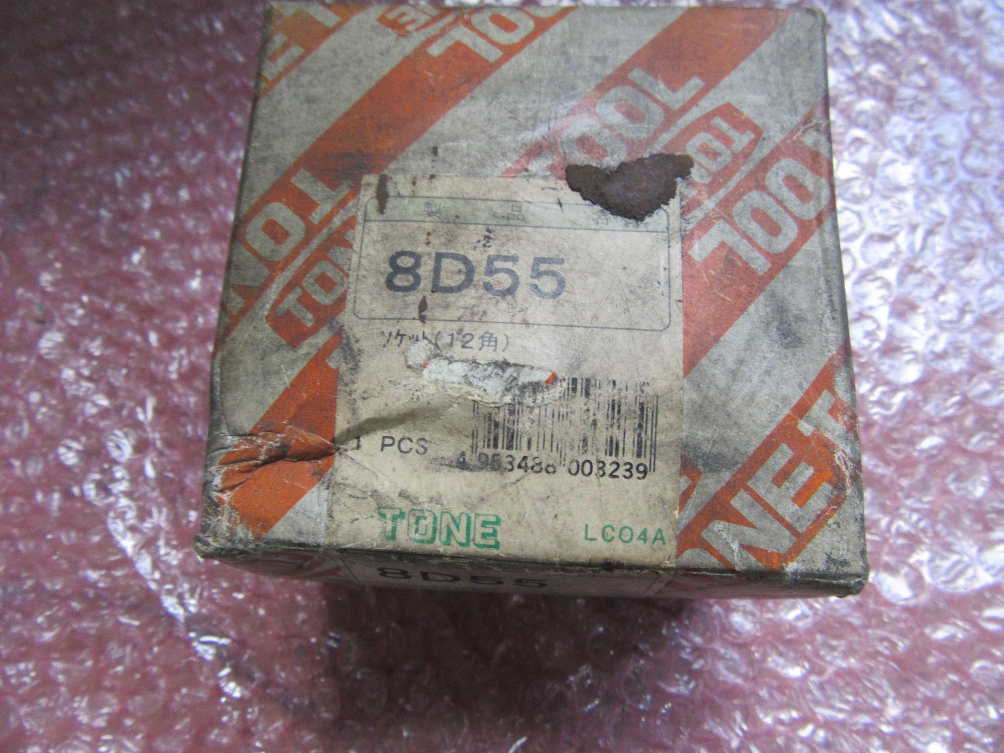 TONE ソケット 8D55