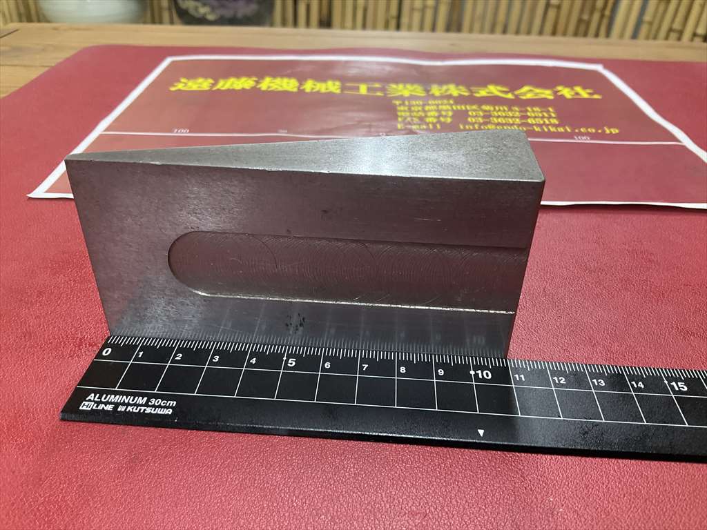  ブロック 110×54mm　15°