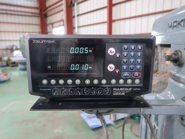 牧野フライス製作所 立フライス KSJP-55