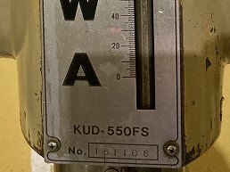 紀和鉄工所 550mm直立ボール盤 KUD-550FS