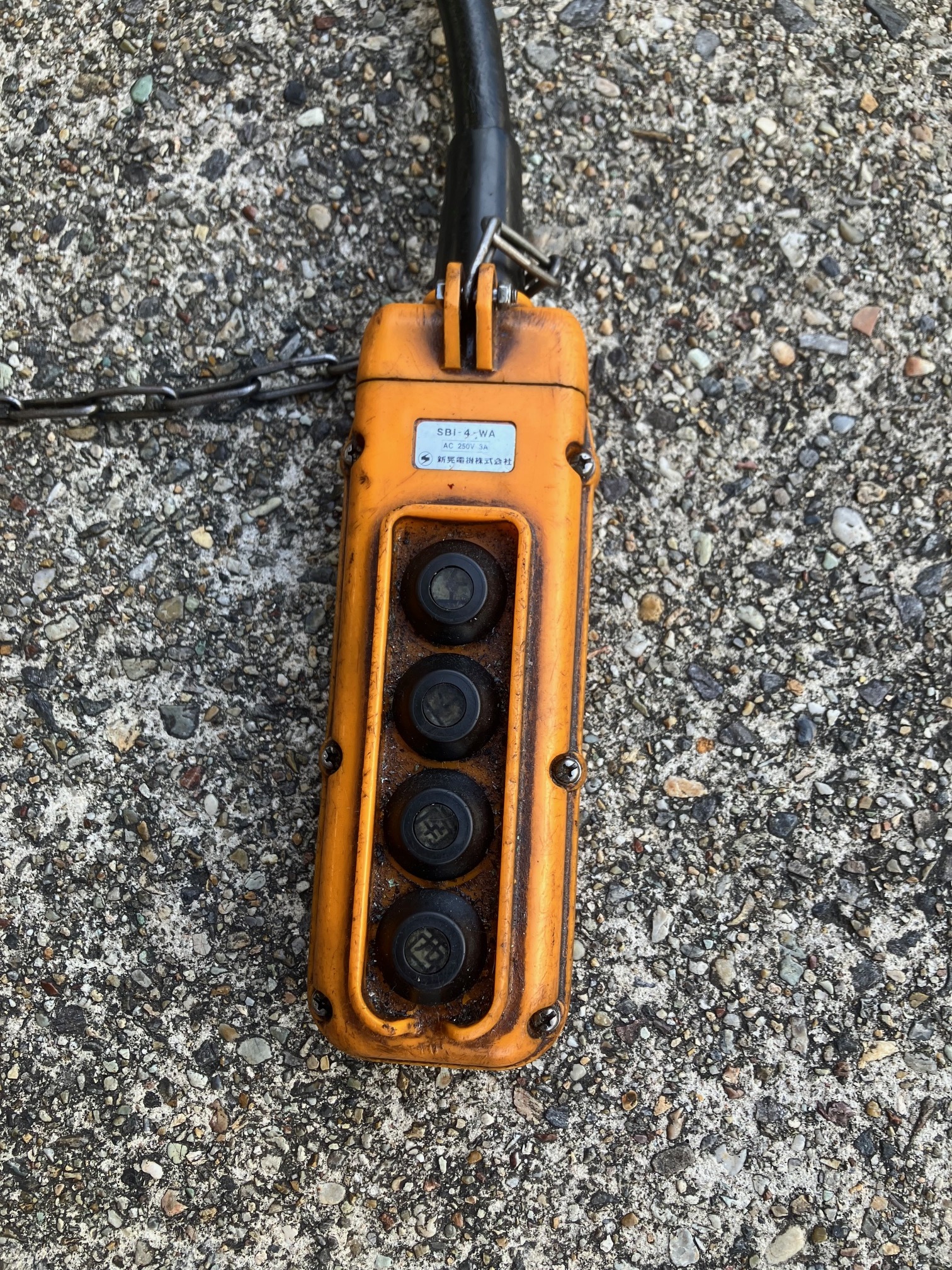 キトー 1.5Tチェーンブロック ES-3