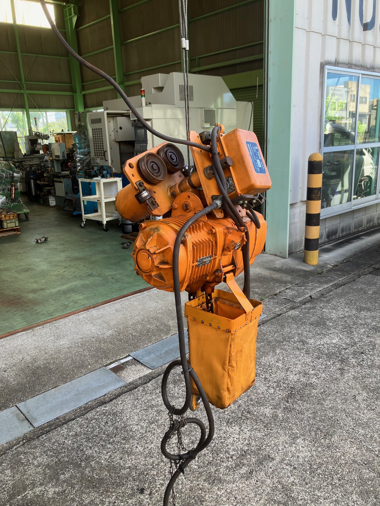 キトー 1.5Tチェーンブロック ES-3