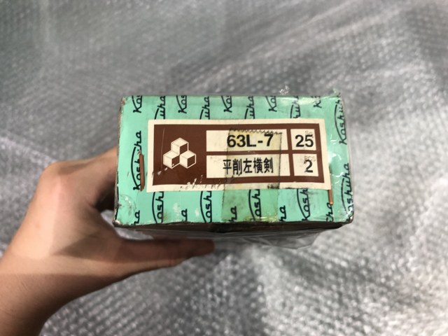 KOSHUHA PRECISION 高周波付刃バイト 【高周波付刃バイト】MV10
