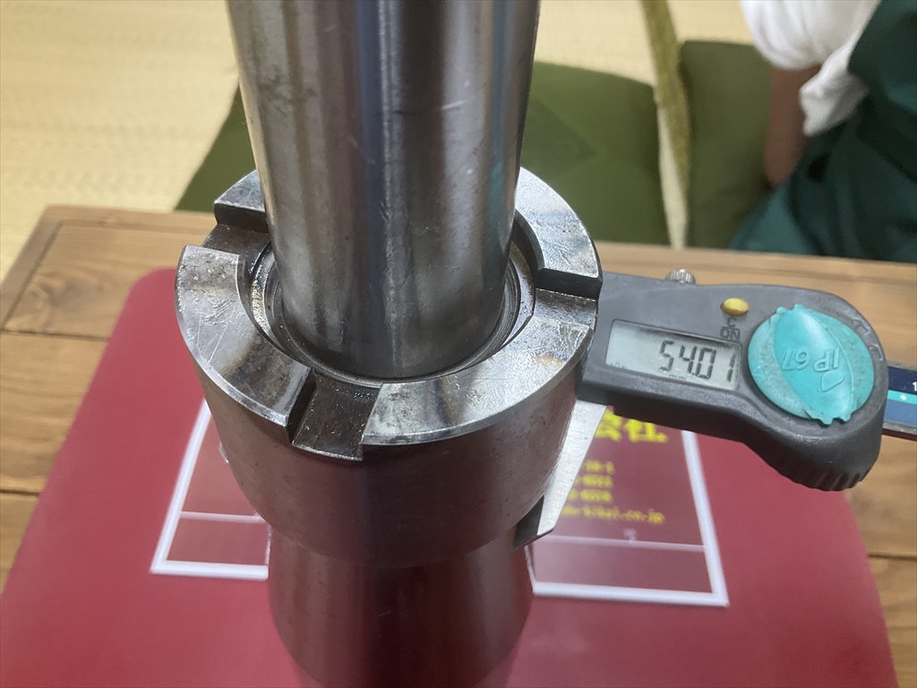  バランスア-バ- 全長410mmシャンク径35mmテーパー部Φ54～Φ70mm