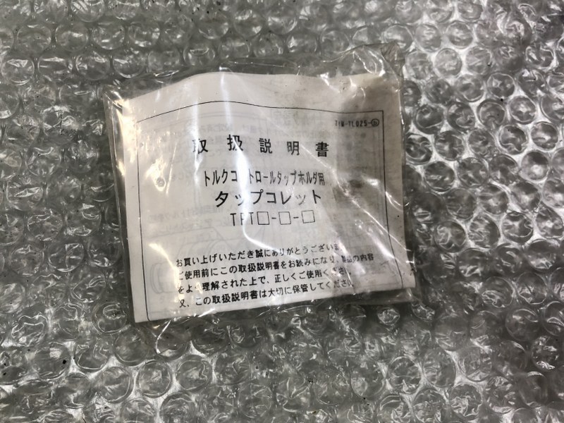 大昭和精機/BIG DAISHOWA タップコレット TTC16-M12