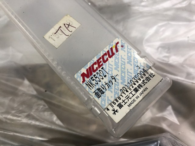 富士元工業/Nicecut 面取りカッター 【面取りカッター】NK5532T