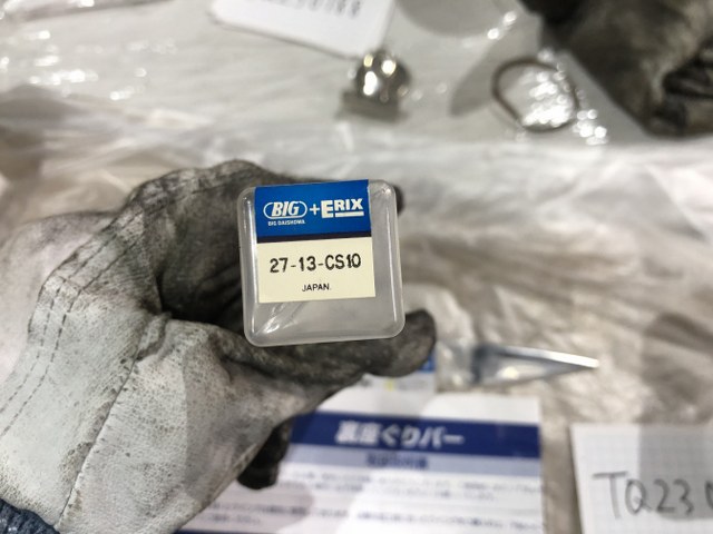 BIG,大昭和精機, 裏座ぐりバー 【裏座ぐりバー】27-13-CS10