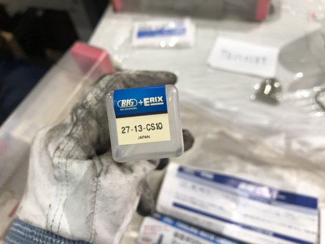 BIG,大昭和精機, 裏座ぐりバー 【裏座ぐりバー】27-13-CS10