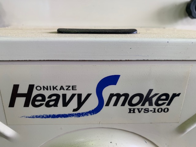 赤松電機 集塵機 HVS-100
