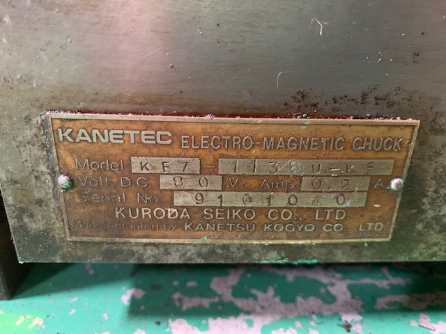 カネテック マグネット傾斜テーブル KEZ-1138U-KR