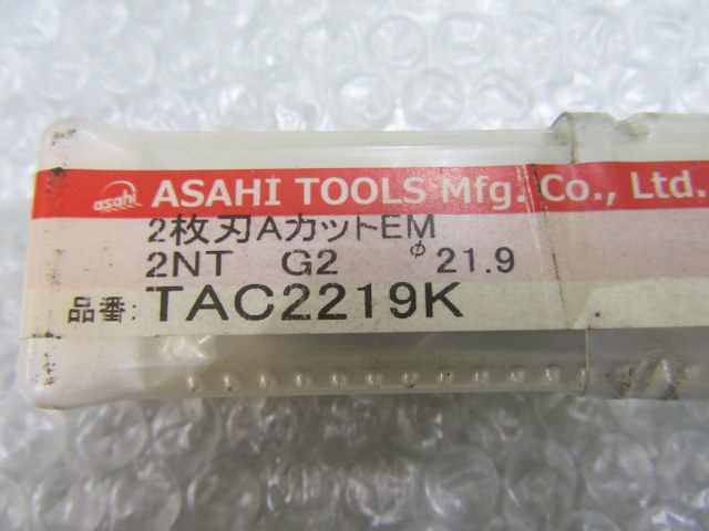 ASAHI TOOLS/アサヒ 2枚刃AカットEM 【2枚刃AカットEM】TAC2219L