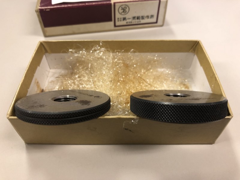 第一測範/DAIICHI SOKUHAN リングゲージ 1/4PF GRWR-A