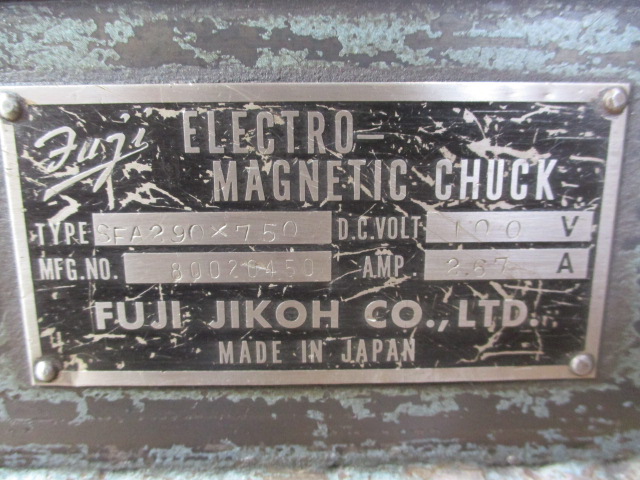 フジ磁工 電磁チャック（フライス用） SFA290X750