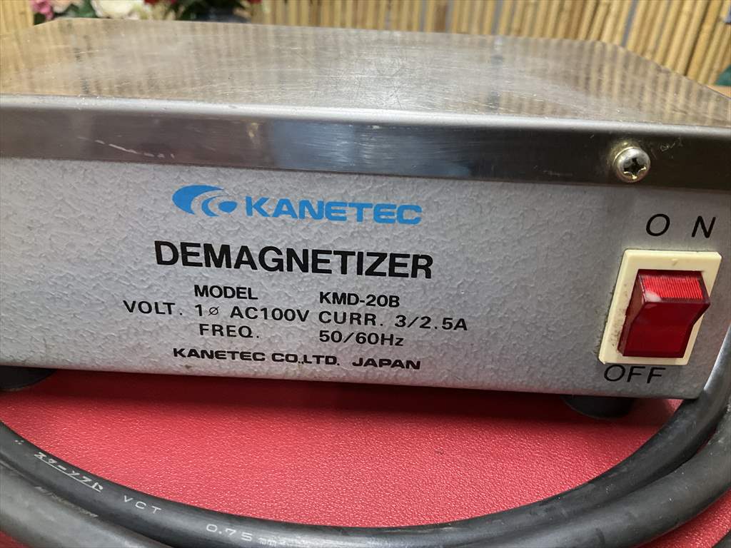 カネテック 脱磁器 KMD-20B