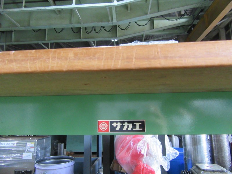 サカエ/SAKAE 作業台 W900xD1800xH745（mm）