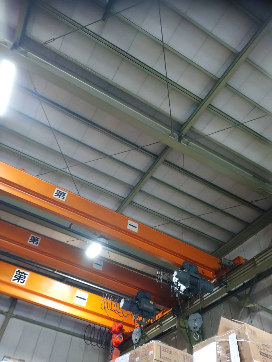 日立産機システム 2.8tホイスト 2.8M-T65