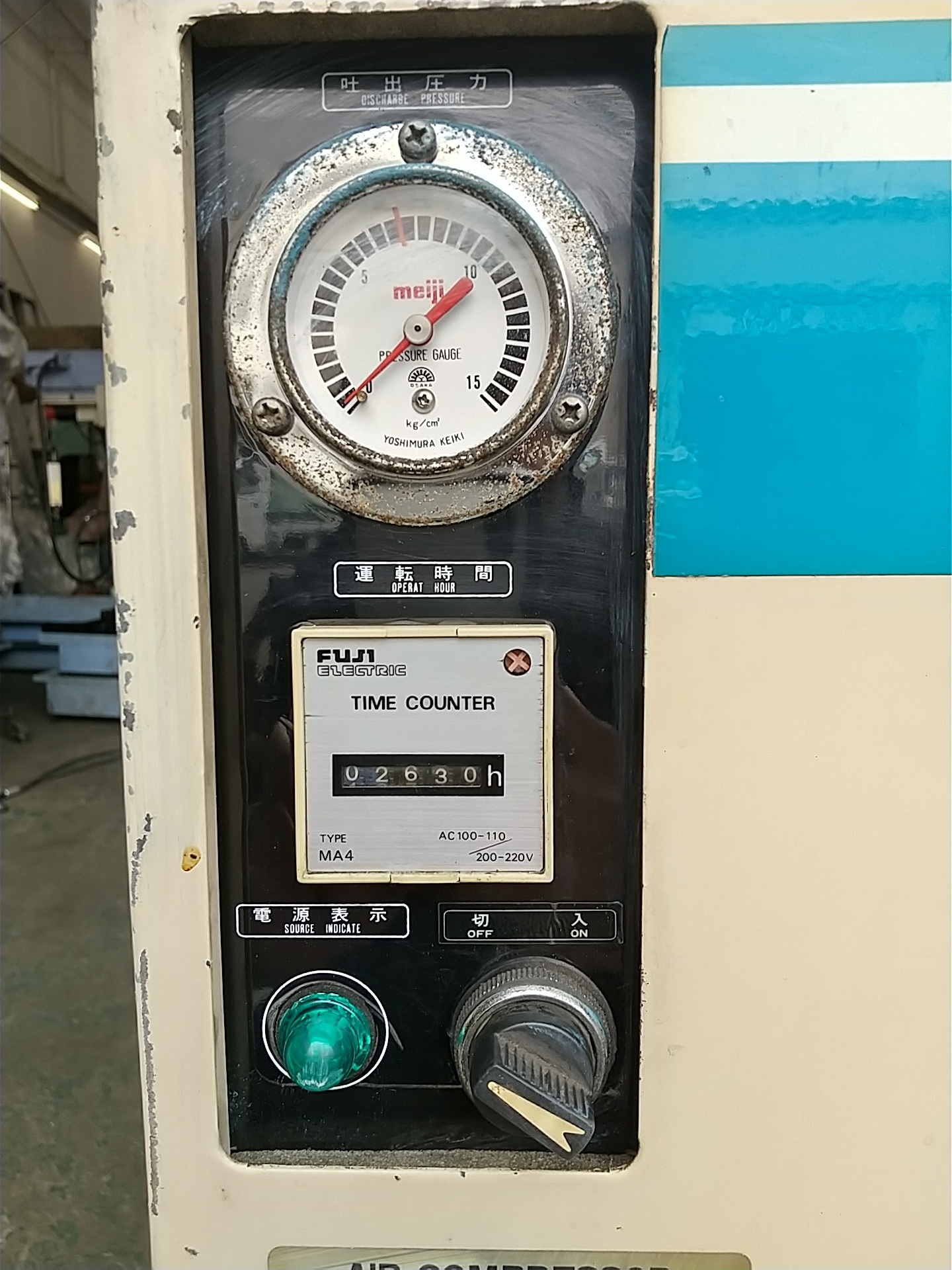 明治 2.2kWエアーコンプレッサー AP3C-70