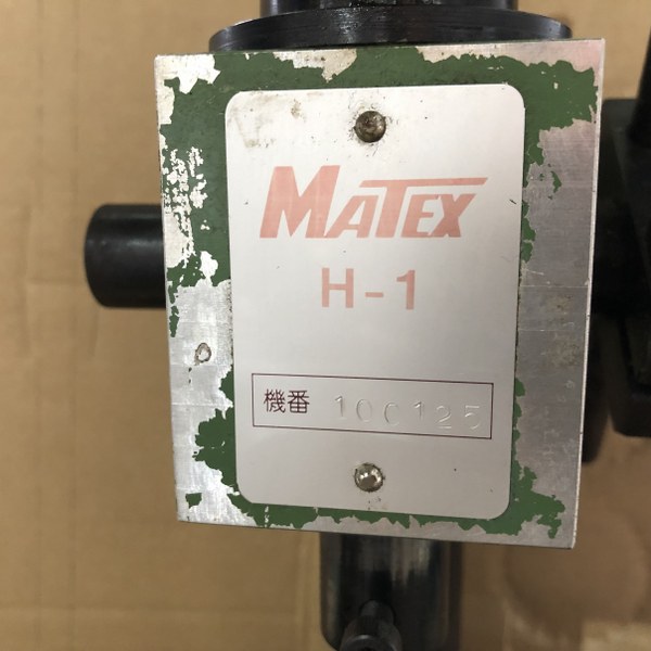 マテックス精工 ハンドプレス/手動プレス MATEX H-1　H型シリーズ