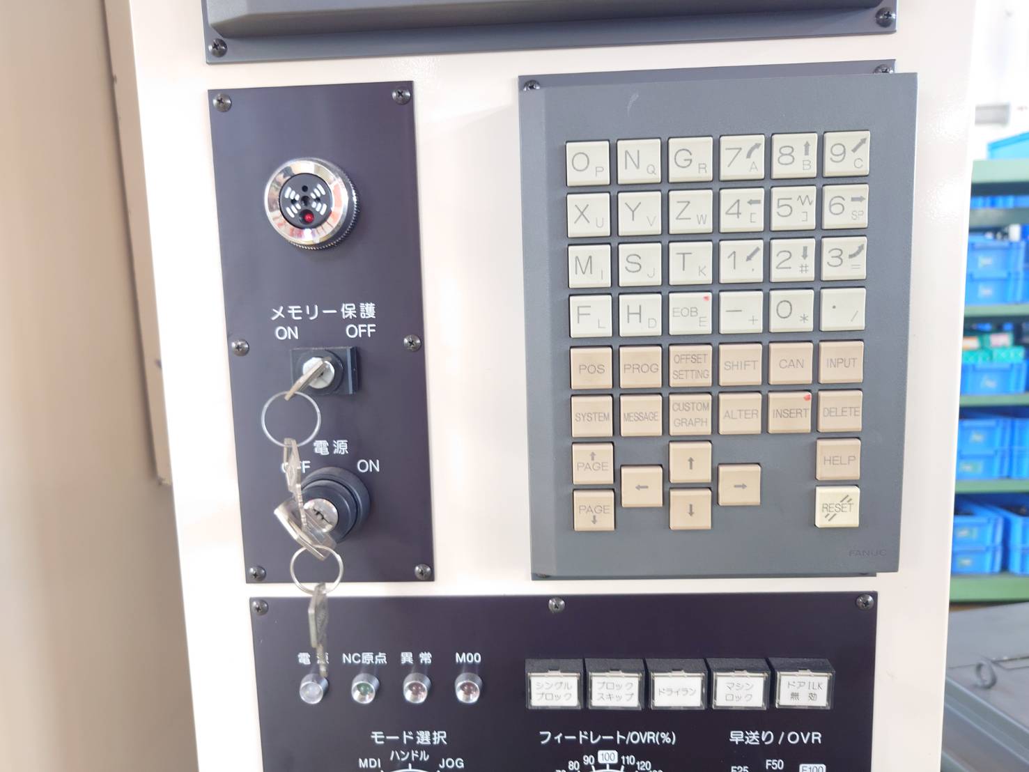 滝沢 ターレットセンター TDC-10