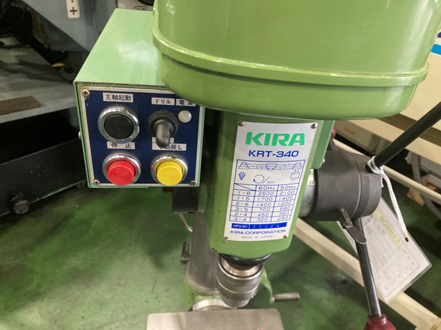 キラ タッピングボール盤 KRT-340
