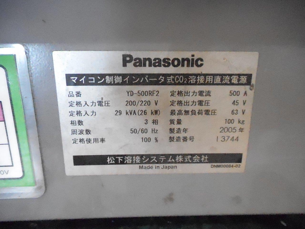 パナソニック 自動・半自動溶接機(炭酸ガス) YD-500RF2
