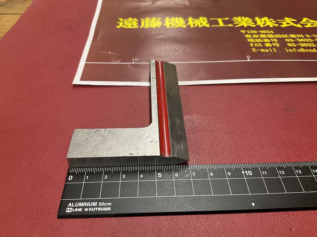  平型スコヤ 100×70×11mm
