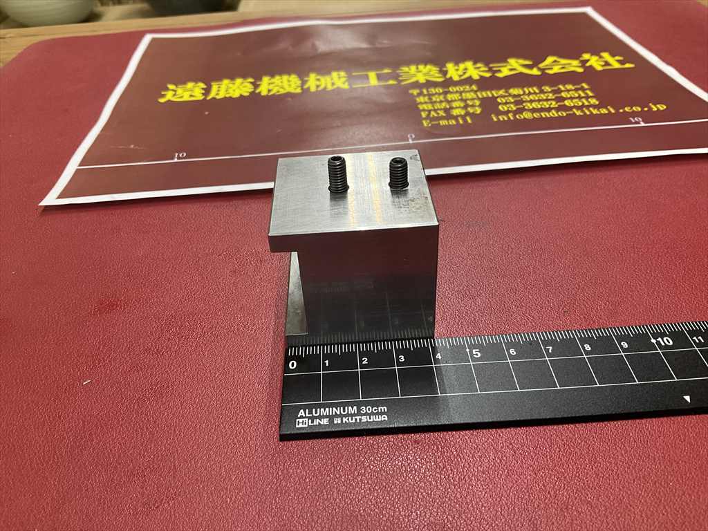  Vブロック Vブロック