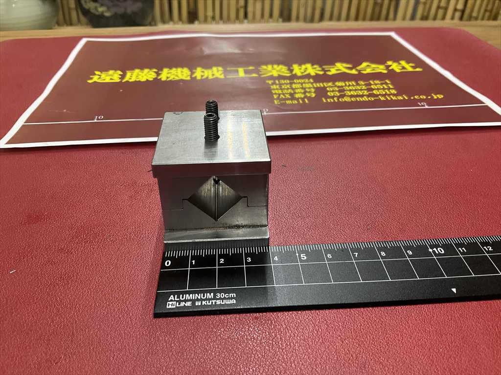  Vブロック Vブロック