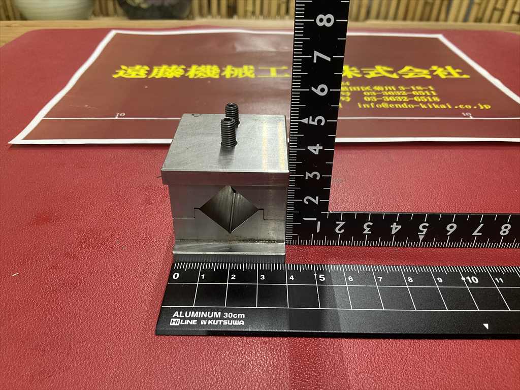  Vブロック Vブロック