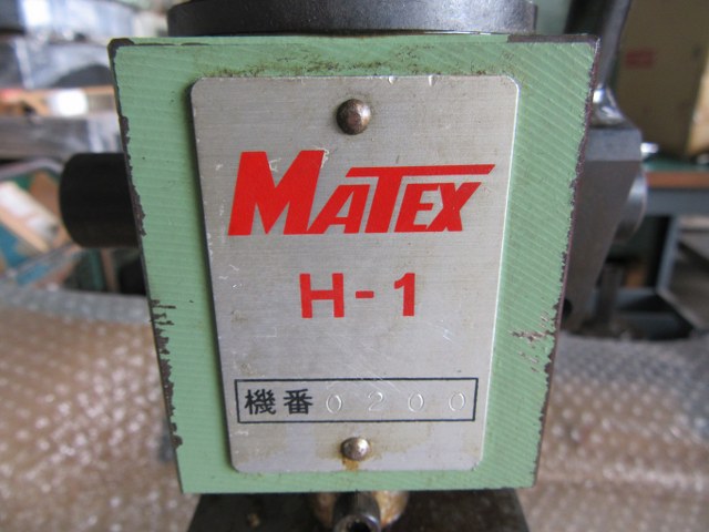 マテックス精工/MATEX ハンドプレス/手動プレス 【ハンドプレス/手動プレス】H-1型