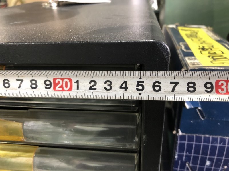 アイリスオーヤマ オフィスチェスト7段 W260xD350xH345mm