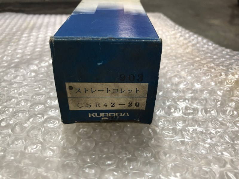 黒田精工/KURODA ストレットコレット CSR42-20