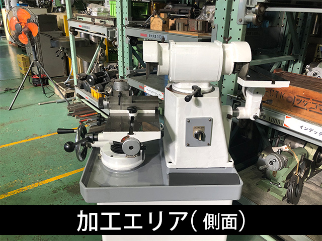 伊藤製作所 工具研削盤 DP-2N