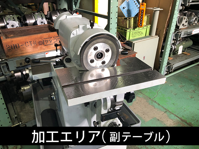 伊藤製作所 工具研削盤 DP-2N