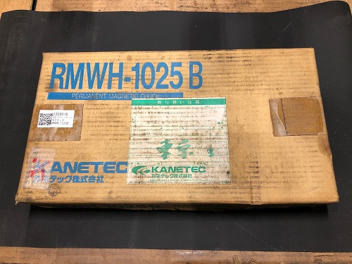 カネテック 永磁マグネットチャック RMWH-1025B