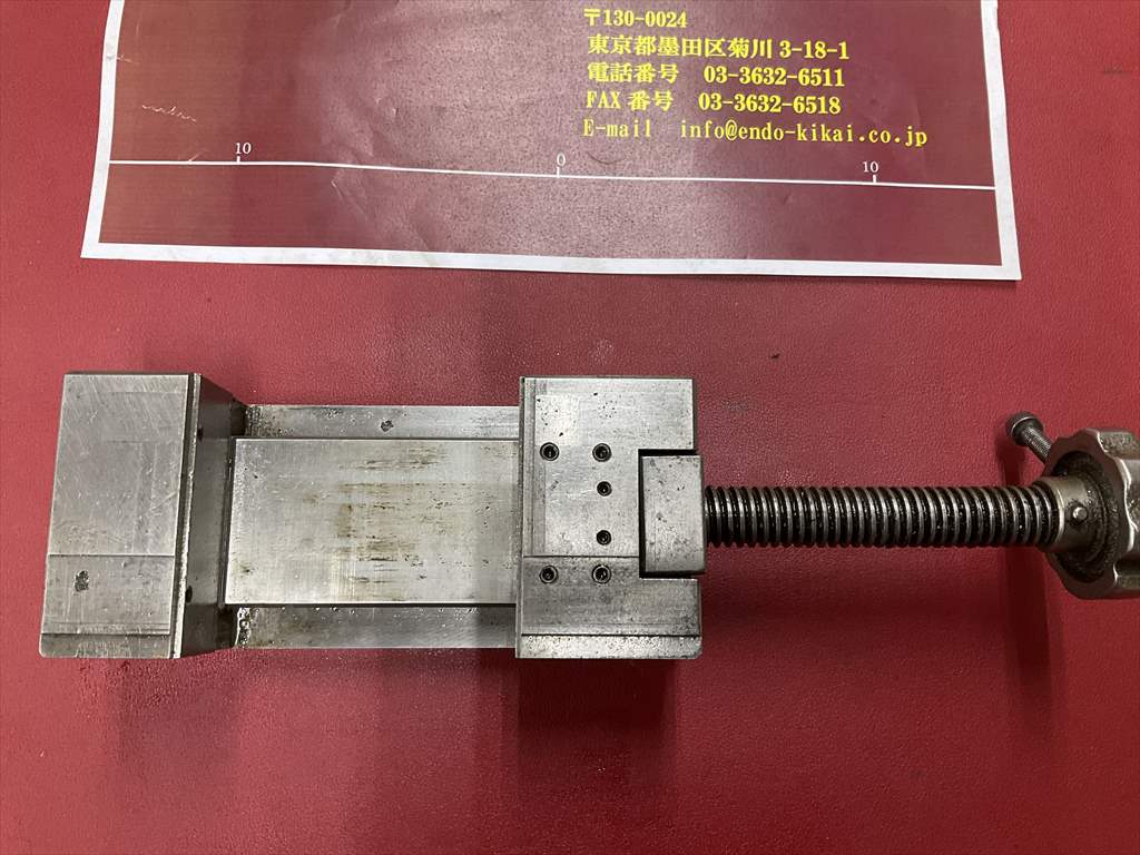  精密バイス 79J0578　口金巾70mm口金高さ25mm口金開き80mm