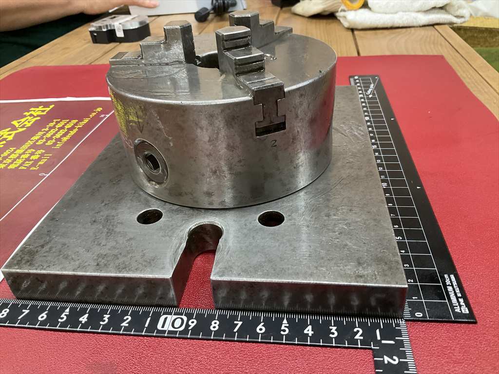  3爪スクロールチャック 外径Φ130mm治具ベース付230×180×20mm　チャックハンドル無し