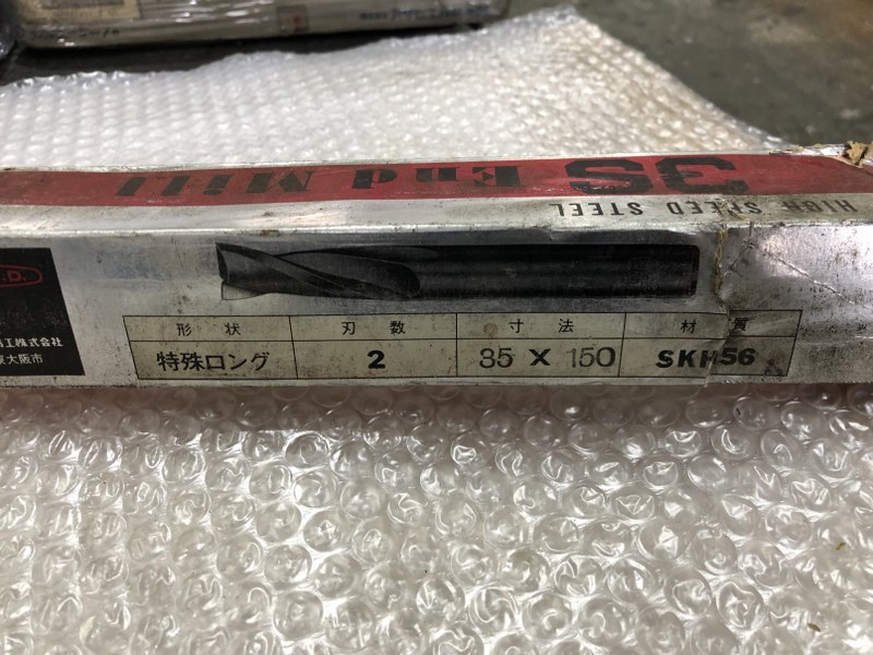 フクダ精工/FKD 2刃エンドミル 35mm SKH56