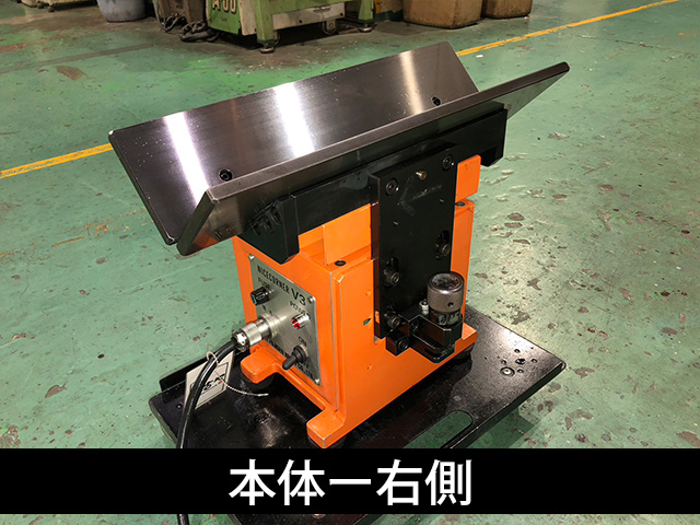 富士元工業 面取機 NICE COENER-V3