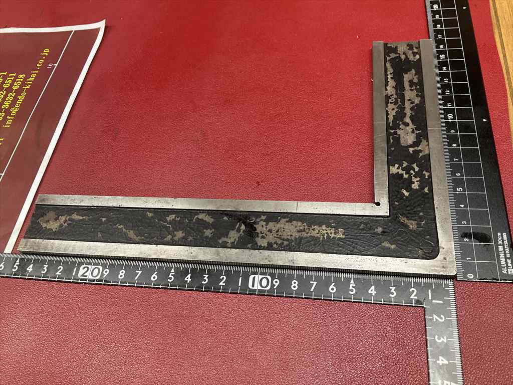  平型スコヤ 250mm×165mm×7mm