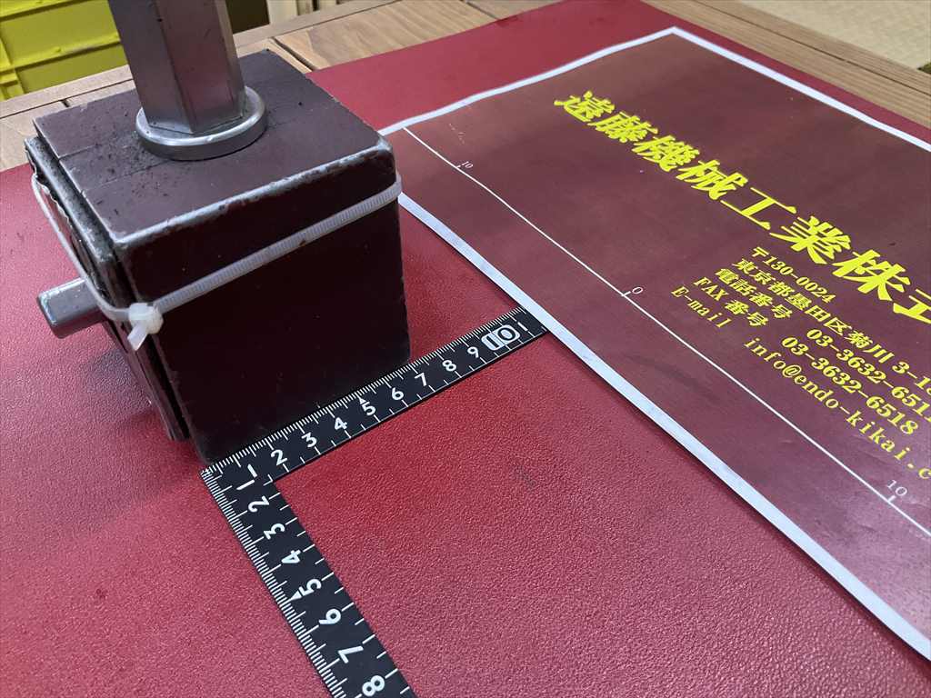  マグネットスタンド マグネットスタンド